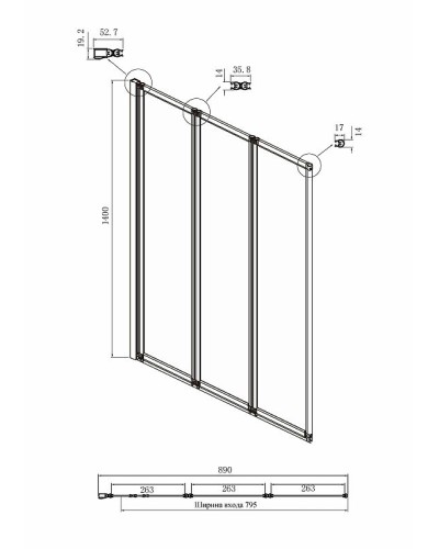 Шторка на ванну Ambassador Bath Screens 90х140 16041113 профиль Хром стекло прозрачное