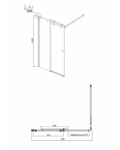 Шторка на ванну Ambassador Bath Screens 90х140 16041117 профиль Хром стекло прозрачное