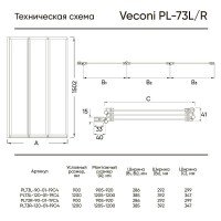Шторка на ванну Veconi Palau PL-73BL 90 L PL73BL-90-01-19C4 профиль Черный матовый стекло прозрачное