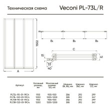 Шторка на ванну Veconi Palau PL-73BR 90 R PL73BR-90-01-19C4 профиль Черный матовый стекло прозрачное