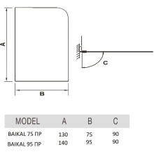 Шторка для ванны River BAIKAL 95 ПР