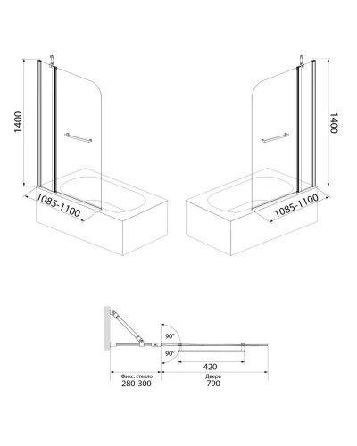 Шторка для ванны 110 см IDDIS Ray RAY6CS1i90 прозрачное