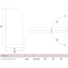 Шторка для ванны 80 см Good Door Screen R-80-C-CH прозрачное стекло