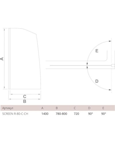 Шторка для ванны 80 см Good Door Screen R-80-C-CH прозрачное стекло