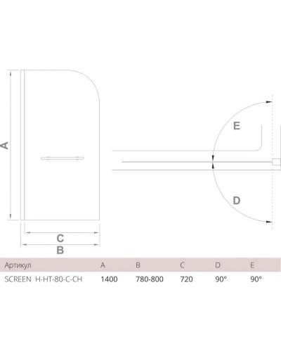 Шторка для ванны 80 см Good Door Screen H-HT-80-C-CH прозрачное