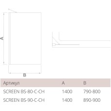 Шторка для ванны 80 см Good Door Screen BS-80-C-CH прозрачное