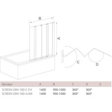 Шторка для ванны 100 см Good Door Screen GR4-100-G-WE прозрачное