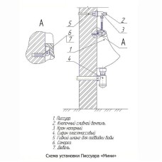 Писсуар Rosa Мини 4640021069134 Белый