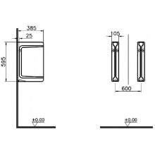 Писсуарная перегородка Vitra Arkitekt 5172B003-0155