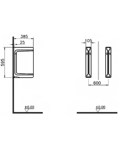 Писсуарная перегородка Vitra Arkitekt 5172B003-0155