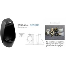Писсуар с встроенным сенсором GID Q9504bm