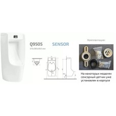 Писсуар с встроенным сенсором GID Q9505