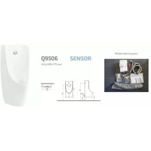 Писсуар с встроенным сенсором GID Q9506