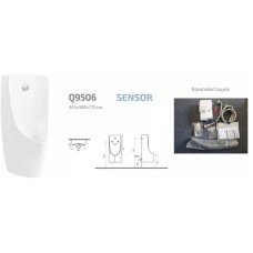 Писсуар с встроенным сенсором GID Q9506