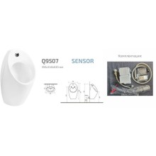Писсуар с встроенным сенсором GID Q9507