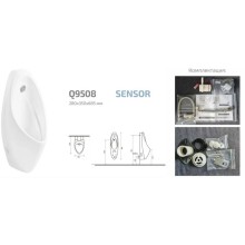 Писсуар с встроенным сенсором GID Q9508