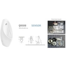 Писсуар с встроенным сенсором GID Q9508