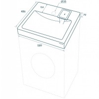 Раковина Paulmark Berg 60 PM710431 на стиральную машину Белая