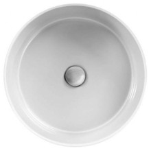 Раковина Hatria Happy Hour 44 YXSP Белая