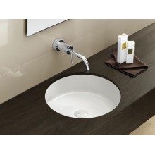 Раковина Hatria Happy Hour 44 YXSP Белая