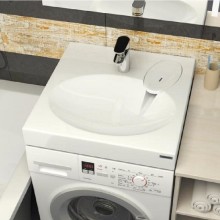 Раковина Paulmark Stern 60 PM700431 на стиральную машину Белая