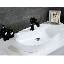 Раковина CeramaLux 61 D1346 Белая