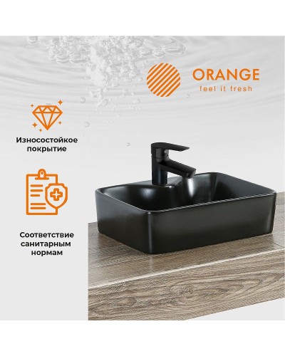 Раковина Orange 48 B01-475MB Черная матовая