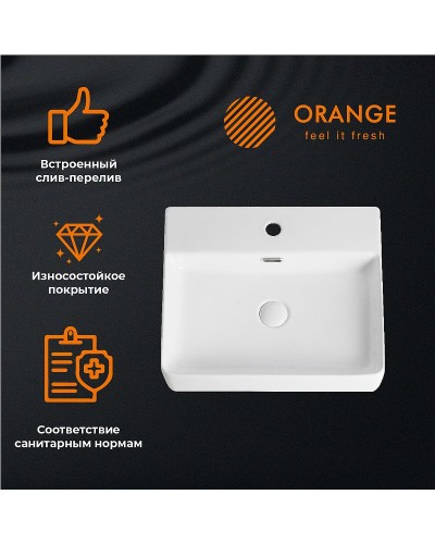Раковина Orange 42 B04-500W Белая