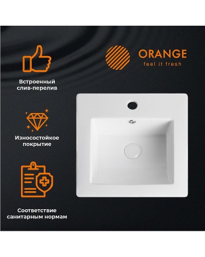 Раковина Orange 41 B03-410W Белая