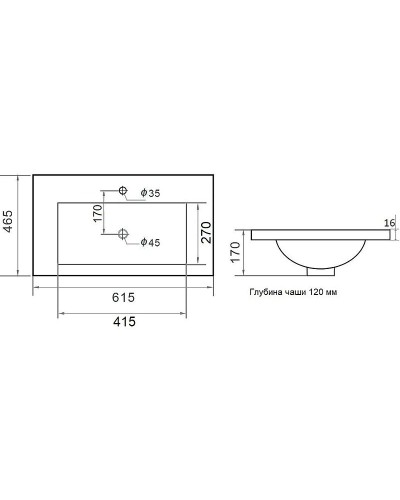 Раковина Orange 61 B03-610W Белая