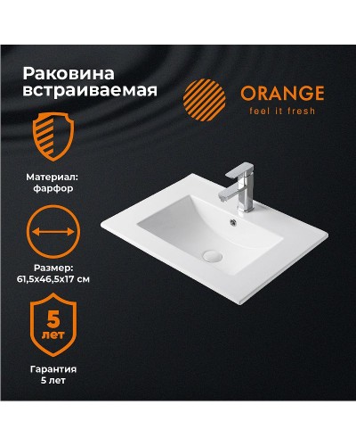 Раковина Orange 61 B03-610W Белая