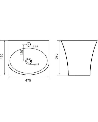 Раковина Orange 47 B07-475W Белая