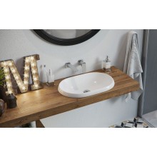 Раковина Excellent Lupio 60 CEAC.3818.600.WH Белая