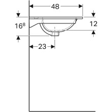 Раковина Geberit Acanto 75 500.641.01.2 Белая