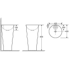 Раковина Cerutti SPA Marco 42 CT7833 Белая