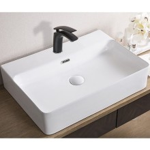 Раковина BelBagno 60 BB1338 Белая