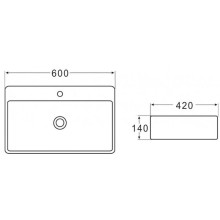 Раковина BelBagno 60 BB1338 Белая