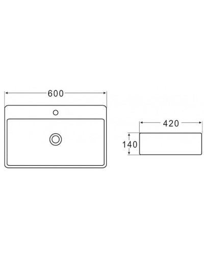 Раковина BelBagno 60 BB1338 Белая