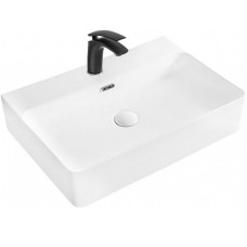 Раковина BelBagno 60 BB1338 Белая