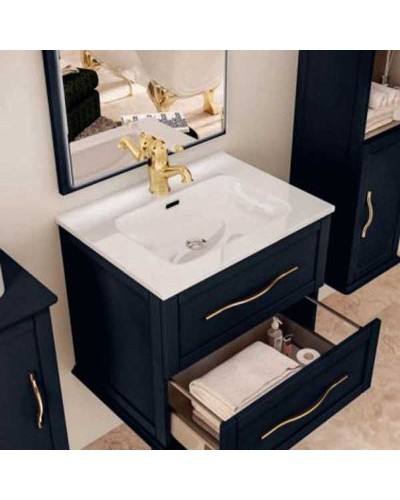 Раковина Cezares 75 50201 Bianco