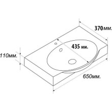 Раковина Sanita Luxe Infinity 65 F01 INF65SLWB01 Белая