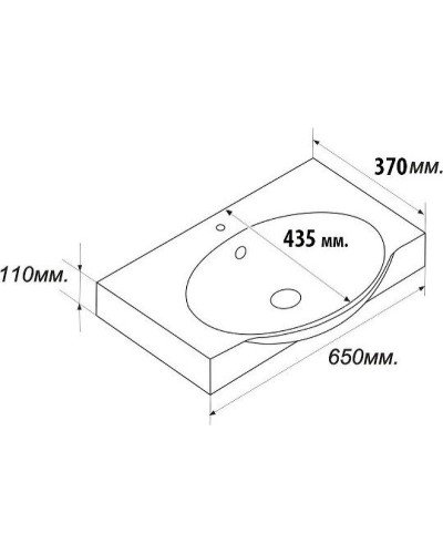 Раковина Sanita Luxe Infinity 65 F01 INF65SLWB01 Белая