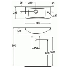 Раковина Vidima Seva Fresh 50 W449461 Белая