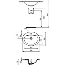Раковина Vidima Sirius 55 W502361 Белая