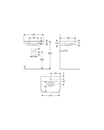 Раковина Geberit myDay 60 125460600 Белая