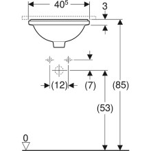 Раковина Geberit VariForm 40 500.744.01.2 Белая