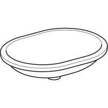 Раковина Geberit VariForm 62 500.758.01.2 Белая