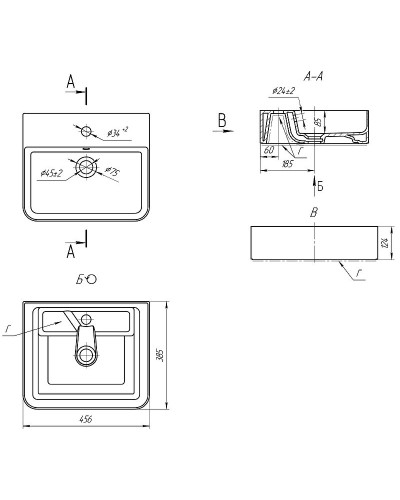 Раковина Dreja Joy 3 46 641990 Белая