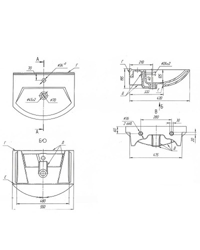 Раковина Owl 1975 Альфа 55 195452 Белая