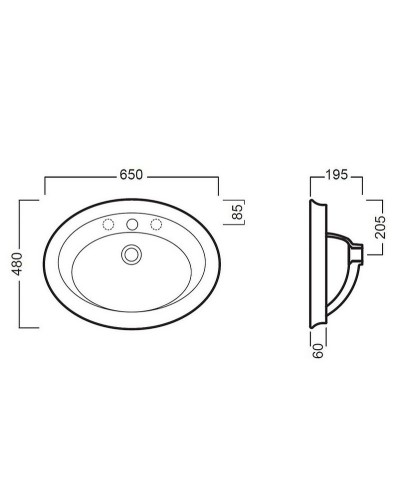 Раковина Hatria Dolcevita 65 Y0PL01 Белая